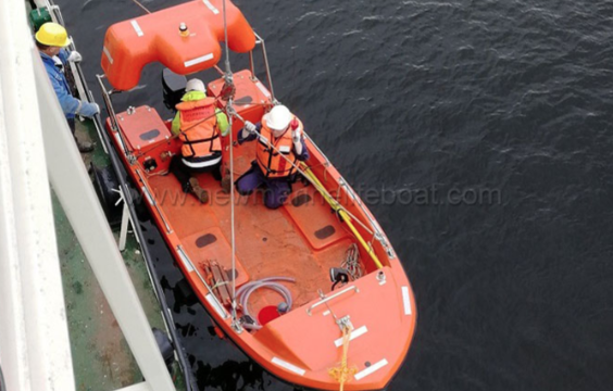 Introduction of storage methods to ensure the effective use of lifeboats-2