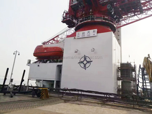 Introduction of storage methods to ensure the effective use of lifeboats-1.jpg