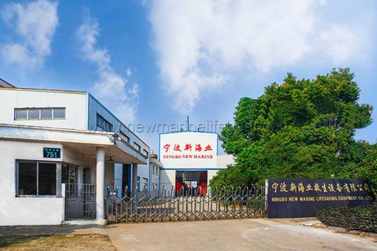 The main application areas of lifeboats (7)