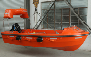 4.3m Rescue Boat for 6P (NM43R 40HP)