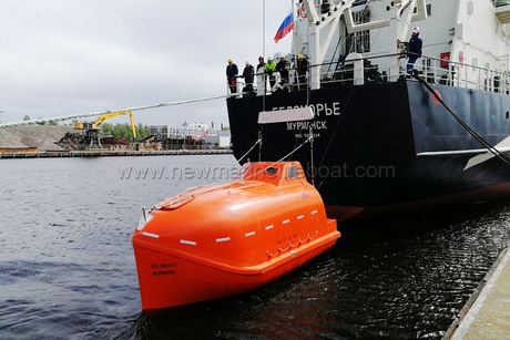 Free Fall Lifeboat-2.jpg