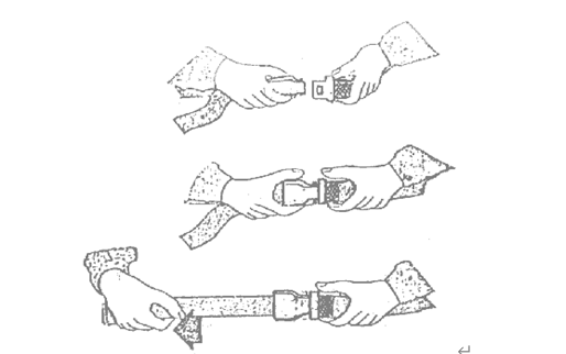 fasten safety belt-2