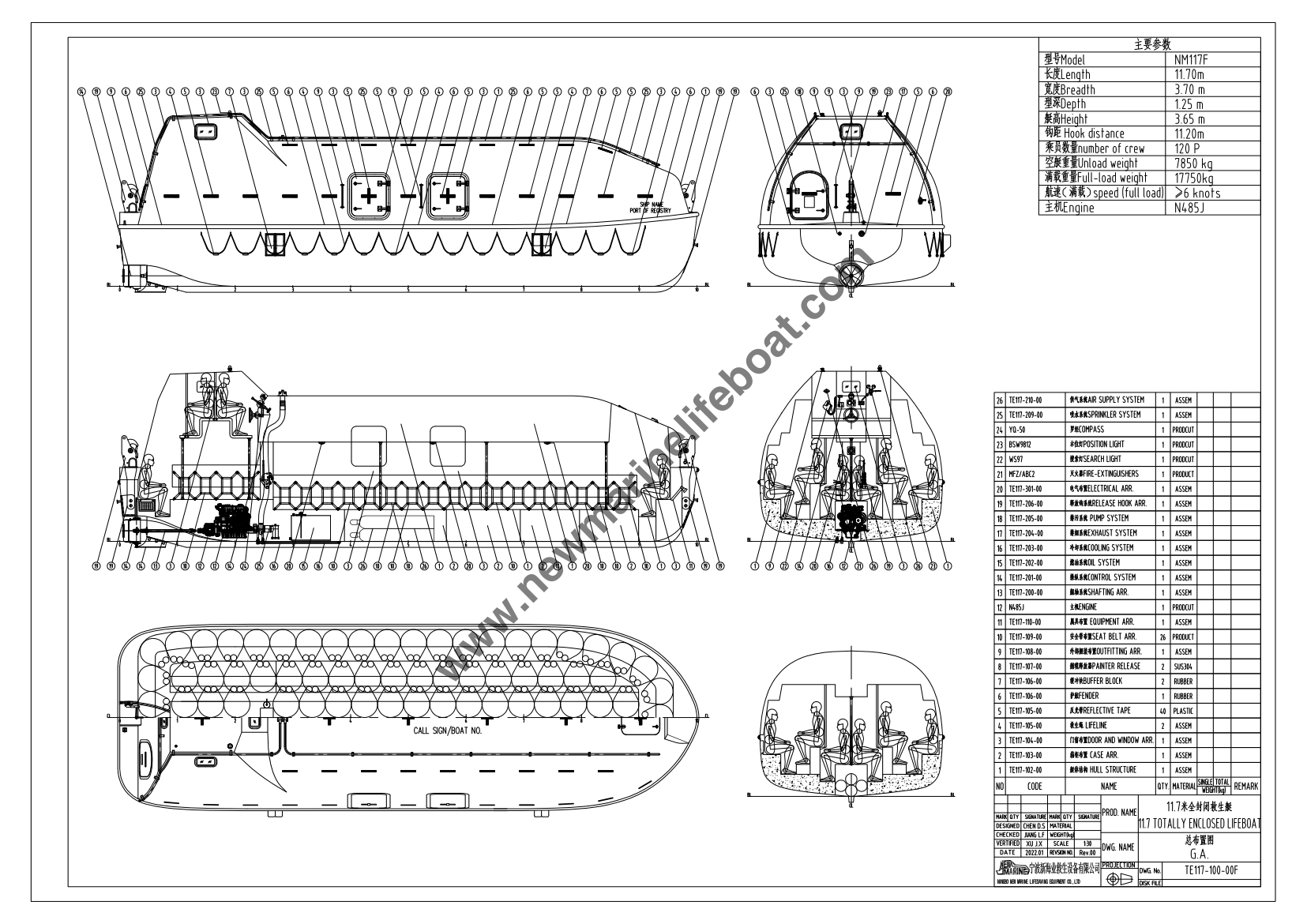 NM117F Totally Enclosed Lifeboat-Model
