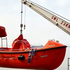 4.5m Rescue Boat for 6P (NM45RB Diesel)