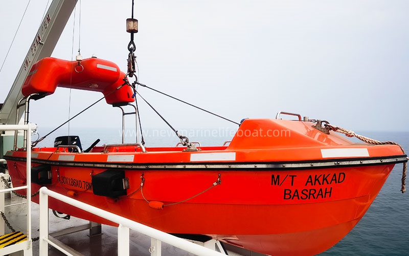 4.3m Rescue Boat for 6P (NM43R 40HP)