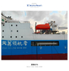 7.5m Totally Enclosed Lifeboat ( NM75F/C )