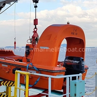 4.3m Rescue Boat for 6P (NM43RA)